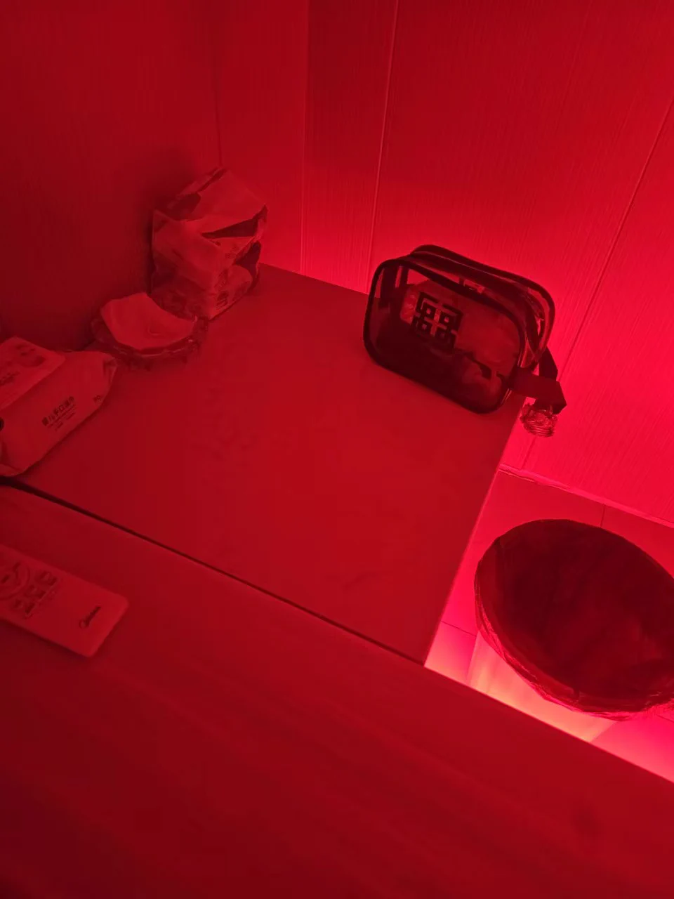 下钟咯，还有人吗？ https://t.co/tAI9hKsMdk