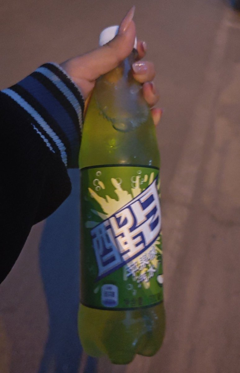 好喝，好喝 https://t.co/hThXD7zG1K