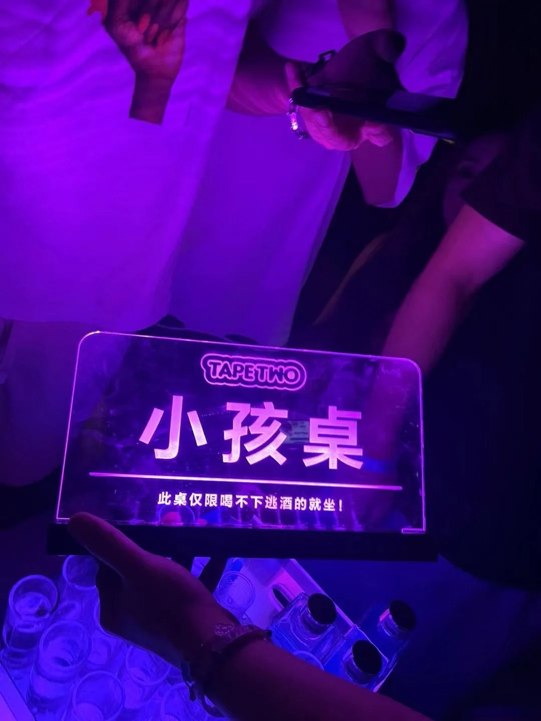 领导请客 https://t.co/2hW9fO5FmN