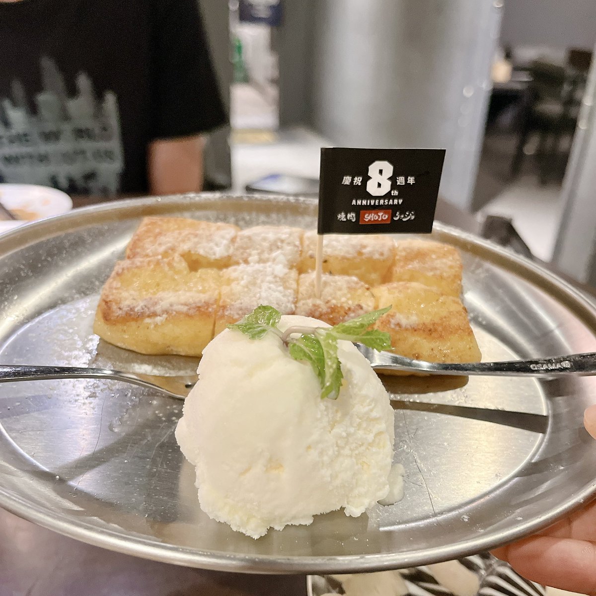 到了吃肉的氛圍
用甜點結束這回合🔚

#拖著沒在過節的男人一起🐻 https://t.co/EaHfUy4K3u