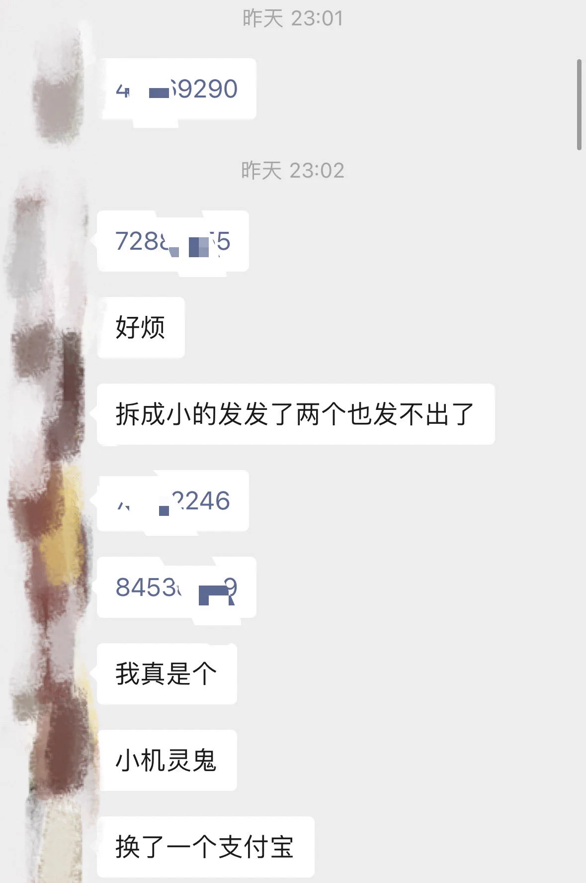 今天一个新入门小伙子，想约我去湖南找他，可惜我这周的日程满满的约炮也很看缘份，很多情况就是：这次没见着，以后就很难见到纯发泄性约炮，太容易被替代 https://t.co/p5GdjUtH1z