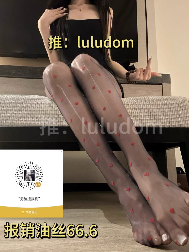 看着主人的脚 脑子已经开始放空那就自觉扫码吧 小废物 https://t.co/FoG4vbgRNv