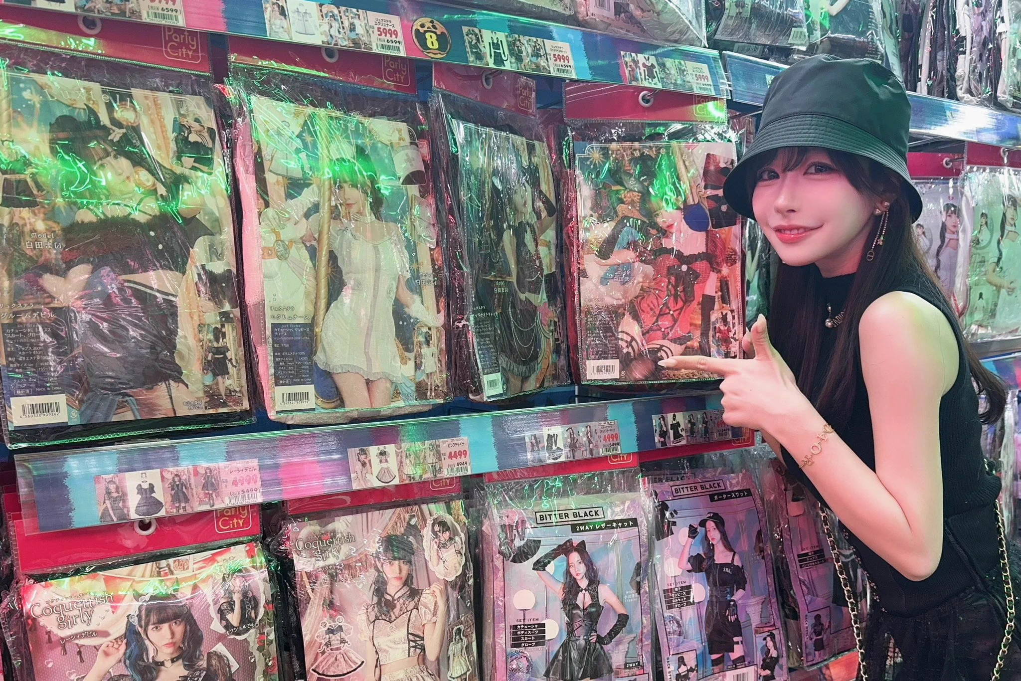ドン・キホーテに白田まい発見‼️クリアストーン(@CLEARSTONE_info )さんから新しく出た #リュクステラ シリーズがドン・キホーテでも発売されてます😳✨️見つけた報告待ってるよ〜🥰#クリアストーン https://t.co/QFeC2UAyAY