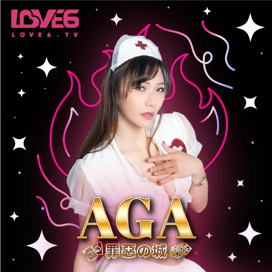 💫AGA國際成人動漫&amp;電玩展💫想見本人❓米歐在➡️ 【LOVE6】攤位日期➡️10/12（六）.10/13（日）時間➡️10:30-17:30地點➡️南港展覽館2館購票🔗➡️ https://t.co/mGepSH3BJC💝這次只要從米歐這邊的連結🔗購買【單日票】結帳輸入折扣碼➡️LOVE63 可折$50你們能省一點米歐能多賺一點何樂不為呢😘 https://t.co/FZcyJrBlHa