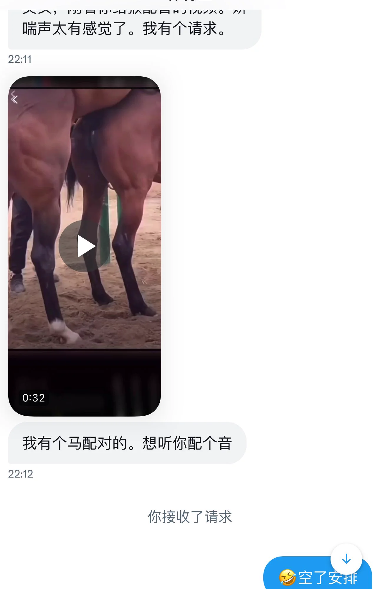 拖延好久好久的黑神话系列之亢金龙本子找不到了啊啊啊啊啊啊啊啊啊啊啊啊啊啊啊啊啊啊啊？（野人般呐喊）经常更新一堆东西放着放着放着就忘了大家要多监督我提醒我！！听到没💢还有答应一个宝宝录制和马交配的音频先记在小本本上😭😭😭😭 https://t.co/v1p9DsmNXj