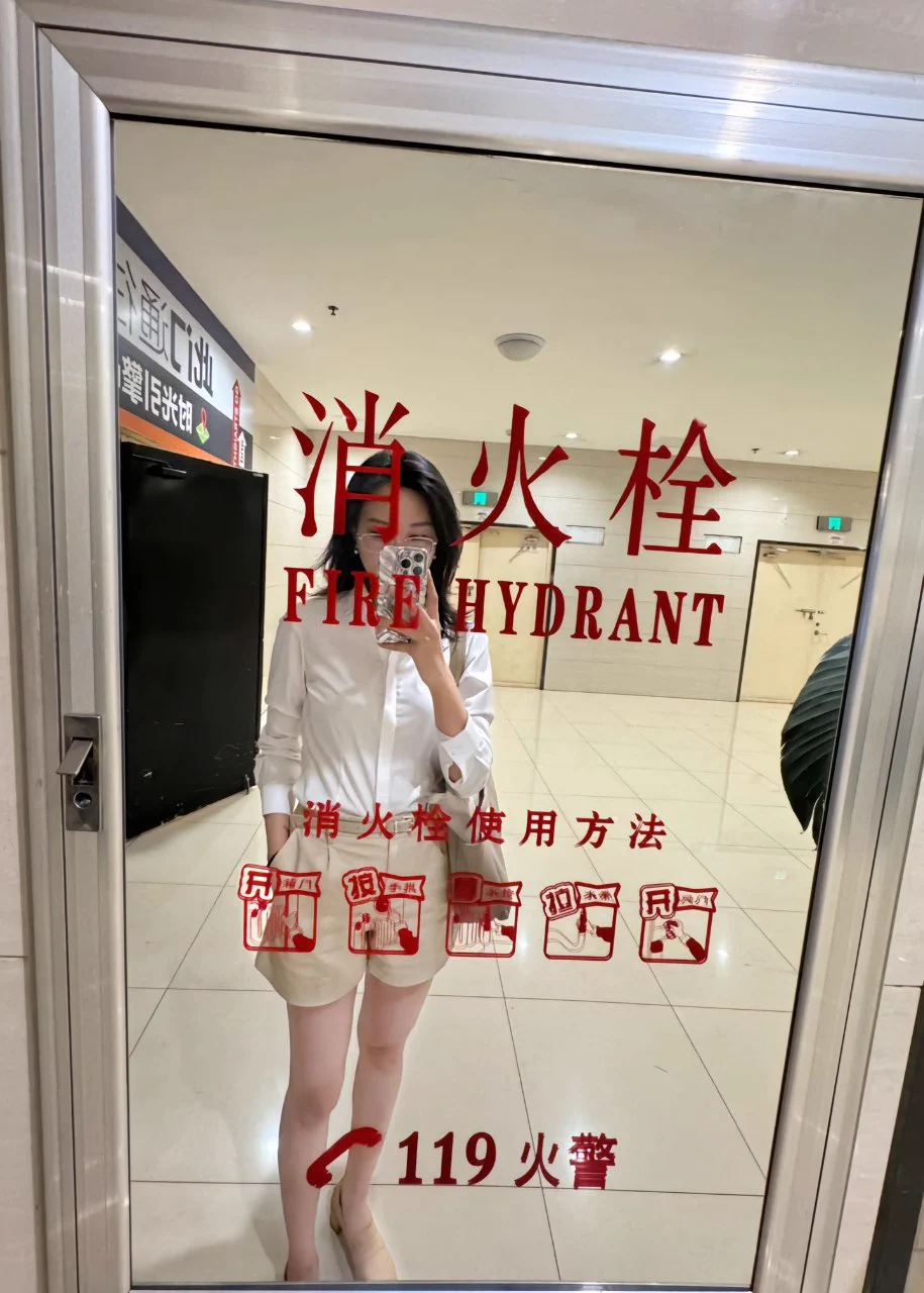 【网友投稿 No.1057】成熟眼镜小姐姐 #眼镜娘 #眼镜妹 #投稿 #反差 #投稿曝光 #女友 #女友分享 #女友系列 #女同学 #女同事 https://t.co/SaV5xjmdbU