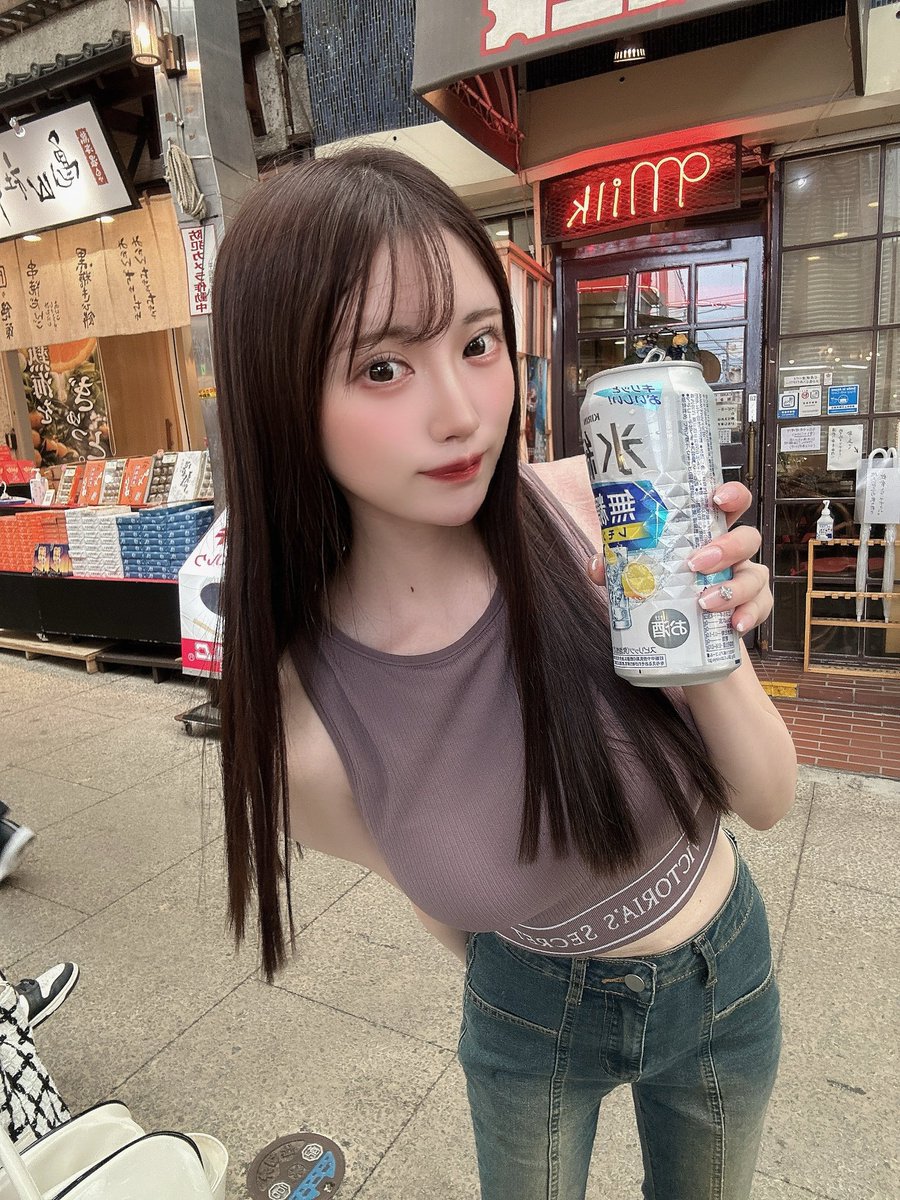 こおみえて、えっちなお仕事してます🩵ྀི https://t.co/AfAs3o62I3