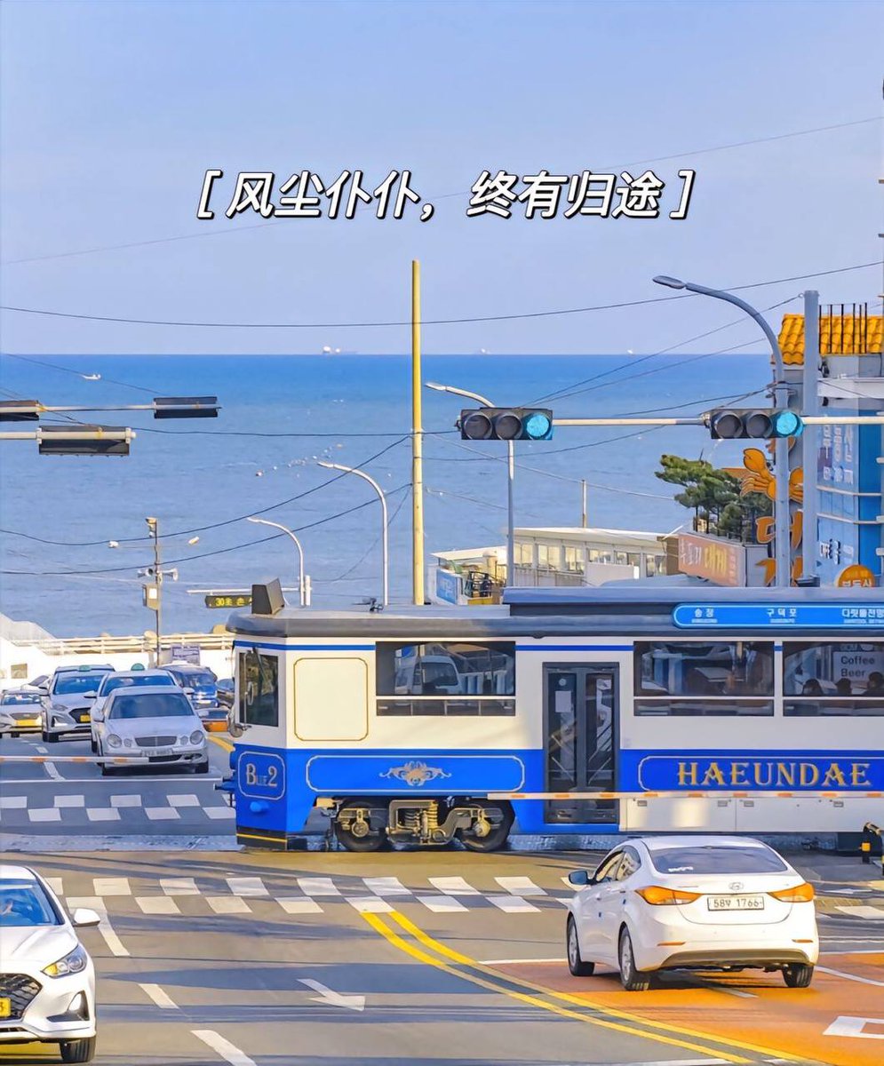 中秋跟回家更配哦！🫶