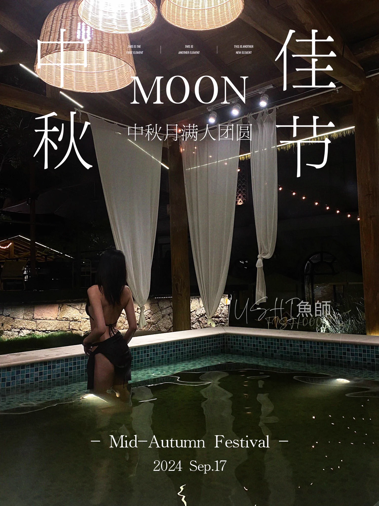 💙💥祝大家中秋快乐 阖家团圆🎑𝐻𝑎𝑝𝑝𝑦 𝑀𝑖𝑑-𝐴𝑢𝑡𝑢𝑚𝑛 𝐹𝑒𝑠𝑡𝑖𝑣𝑎𝑙.@ToBulma @ToBulaer @KawasawaSen @BulmaList https://t.co/bbsDrCLiLG