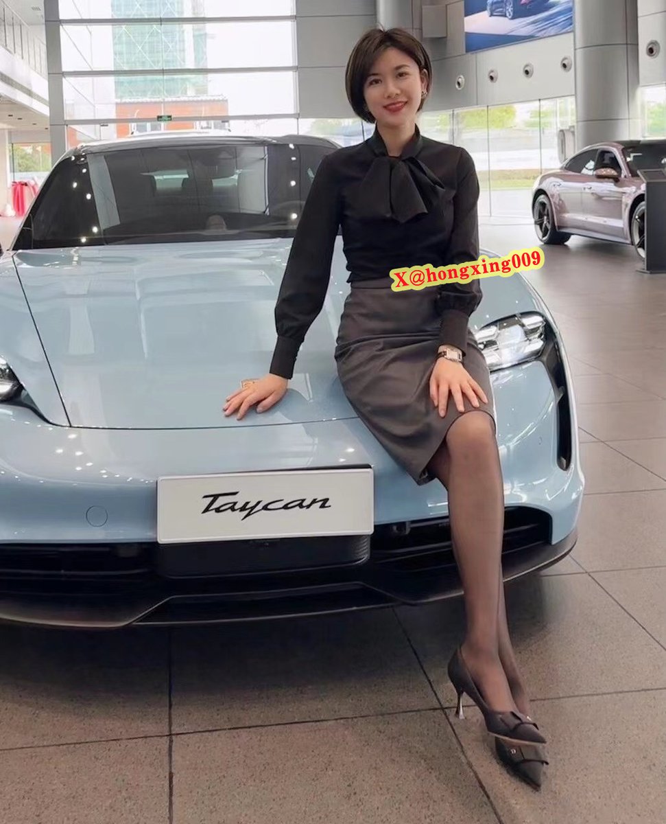 卖保时捷的黑丝少妇 https://t.co/VQIFJQQt1r