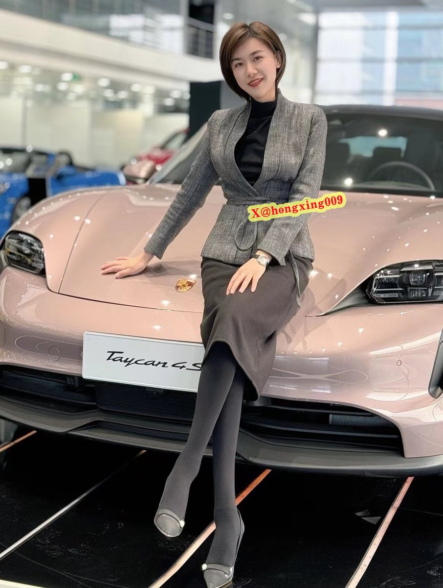 卖保时捷的黑丝少妇 https://t.co/VQIFJQQt1r