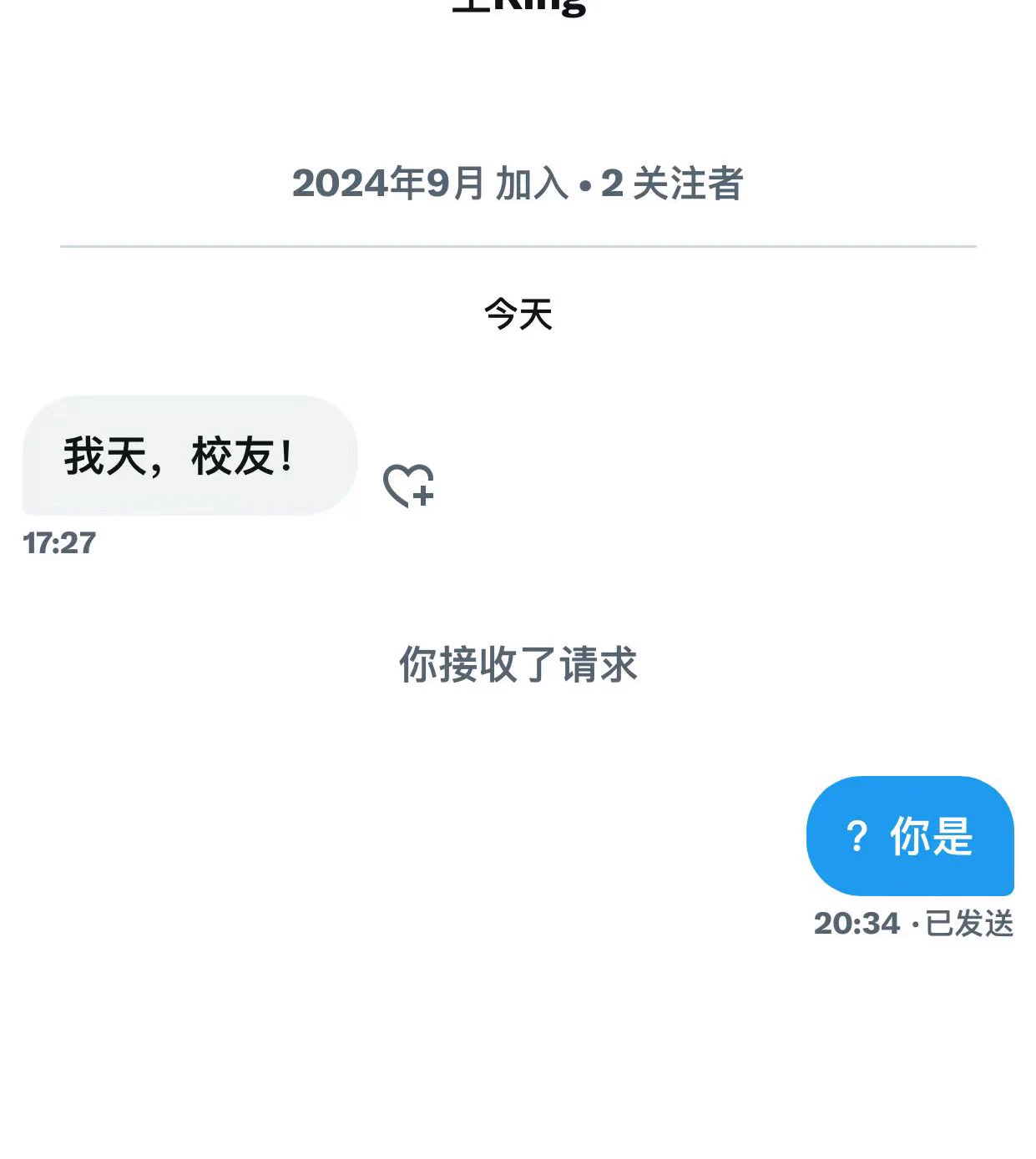 我擦 真的假的？别搞我啊 https://t.co/kPqMrSDxxg