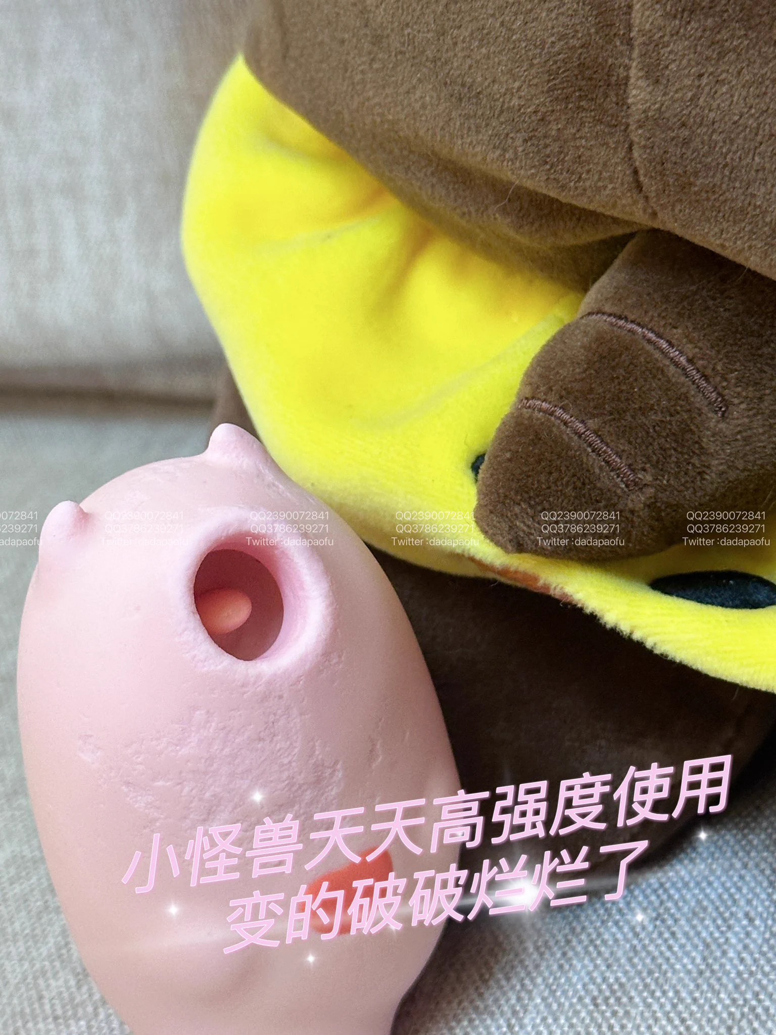 睡醒了……昨天玩了三四次到早上六点一直在玩秒潮……现在逼肉肉有点疼感觉吸附阴蒂那个圈口硬硬的不如小怪兽材质那么柔软每次不小心玩久了好疼抵不过威力确实大……小怪兽真的是我心头爱商家看到能不能给我送一个小怪兽家系列基本都有「那个玩的破破烂烂的是小怪兽」👉🏻👈🏻 #软软手冲日记 https://t.co/uQhXzw2W0V