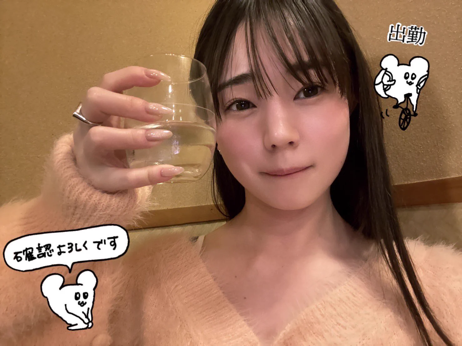 【 10月アキバ歯科出勤おしらせ 】🦷10/6(日)14-18時🦷10/21(月)14-23時私がクリーニング、ホワイトニングなど担当させていただきます🪥医院へのお電話orWEBサイトからご予約可能です🪥@akiba_shika ⚠️私の方でスケジュールを把握する必要があるので、アキバ歯科でご予約後に！わたしにDMください！お口の中見せるのに抵抗ある方は、はみがき練習コース🦷などもあるのでお気軽にどうぞ😽(詳細はALTに)