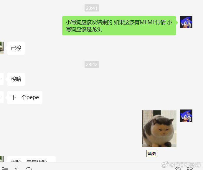 带！ https://t.co/m7y9LweiQg