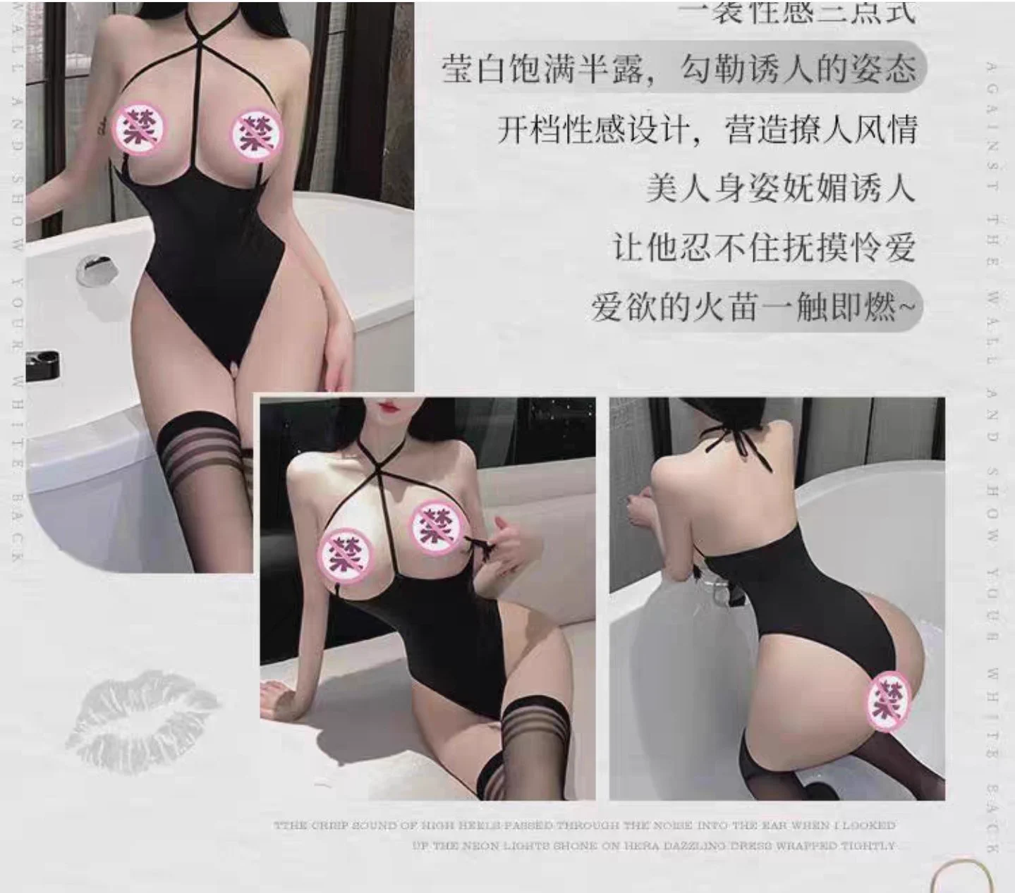 明天下班來穿去赴約😅在想要怎麼搭下半身😄😄透膚黑絲？網襪？不穿？感覺腿更長😅😅 https://t.co/oMAOA4Q1R3