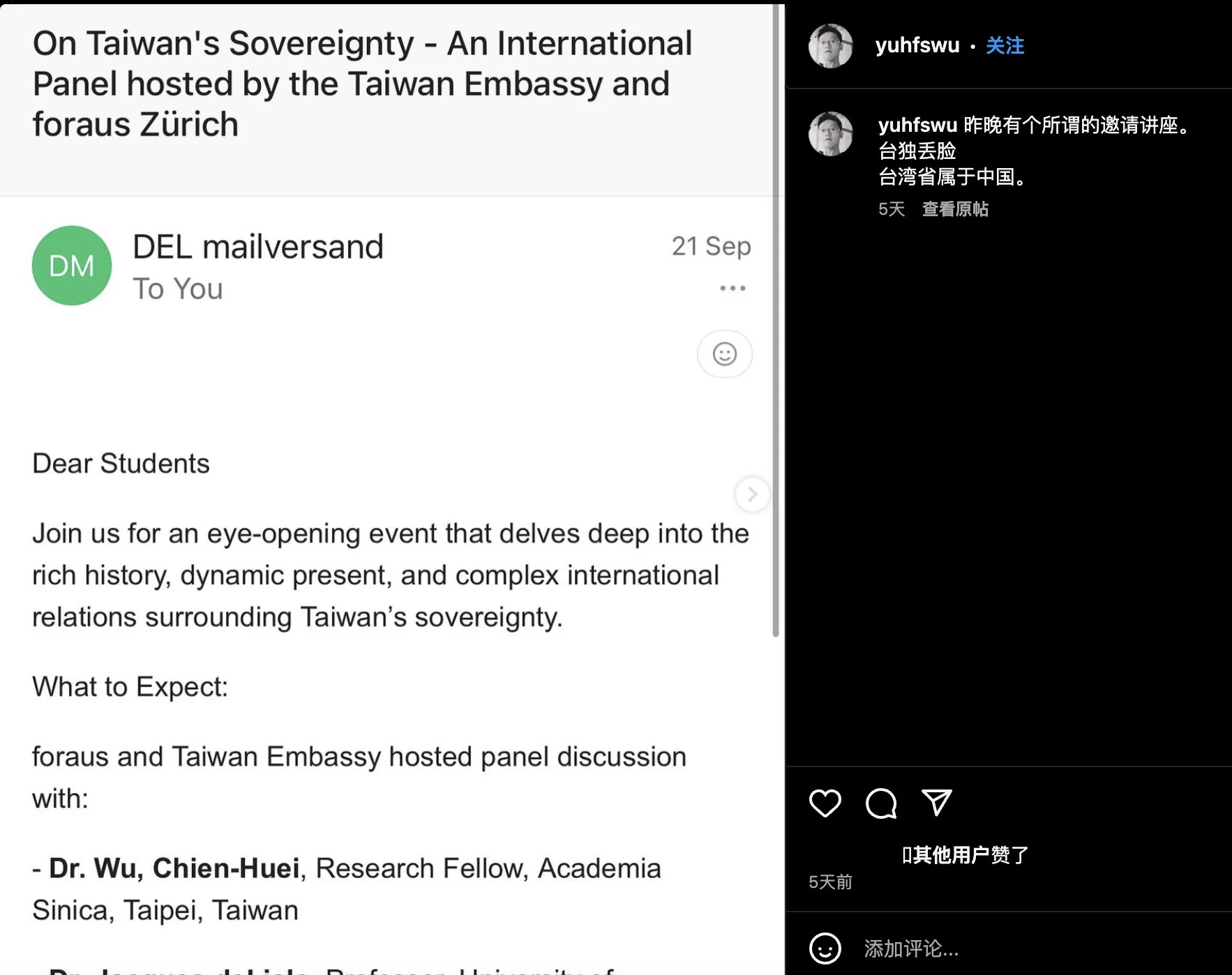 在苏黎世持刀袭击三名儿童的23岁中国男子 Fan Yuhao的社交账号内容。Fan 就读于苏黎世大学数字语言学专业。在前一天一篇名为庆祝国庆帖子中，他用长文描述了对西南大学的一名团支书的性幻想，以及大量爱国图片。而在另一篇帖子中，他愤怒于学校与台湾大使馆联合举办了一场关于台湾主权的讲座。 https://t.co/itwtJs0EpZ