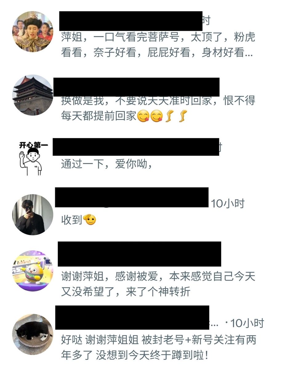 昨晚的已通过 https://t.co/PfwB6xo9IB