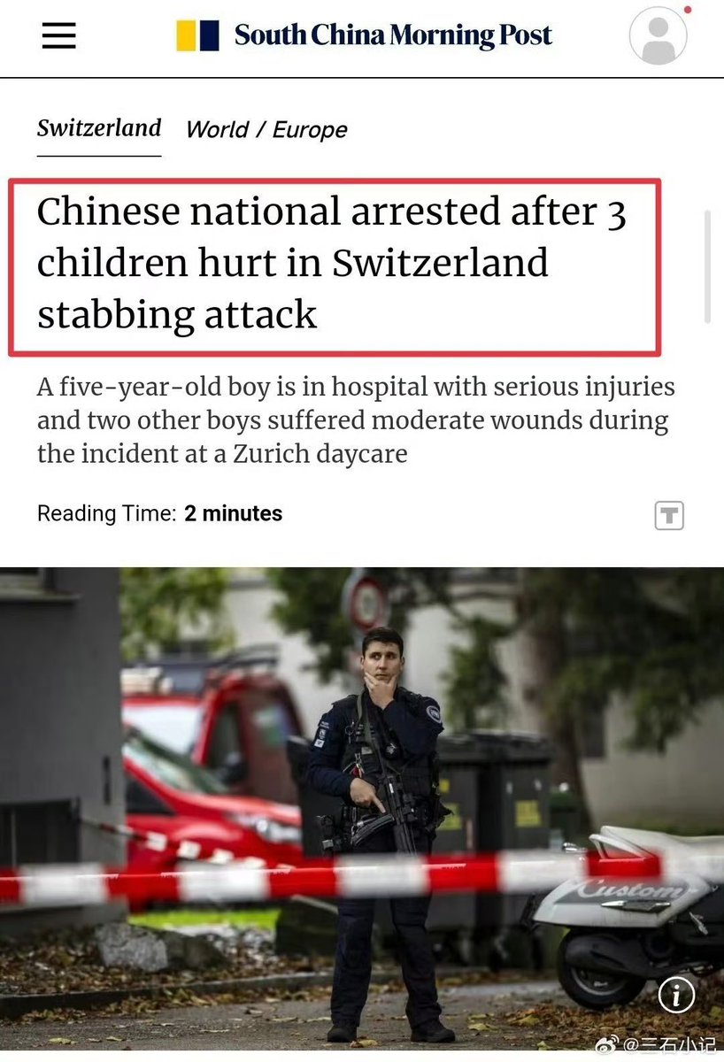 手机翻译自动屏蔽关键信息，真人工智能。所以还是要学好英语，机器也靠不住。 https://t.co/eYCotEDjH1