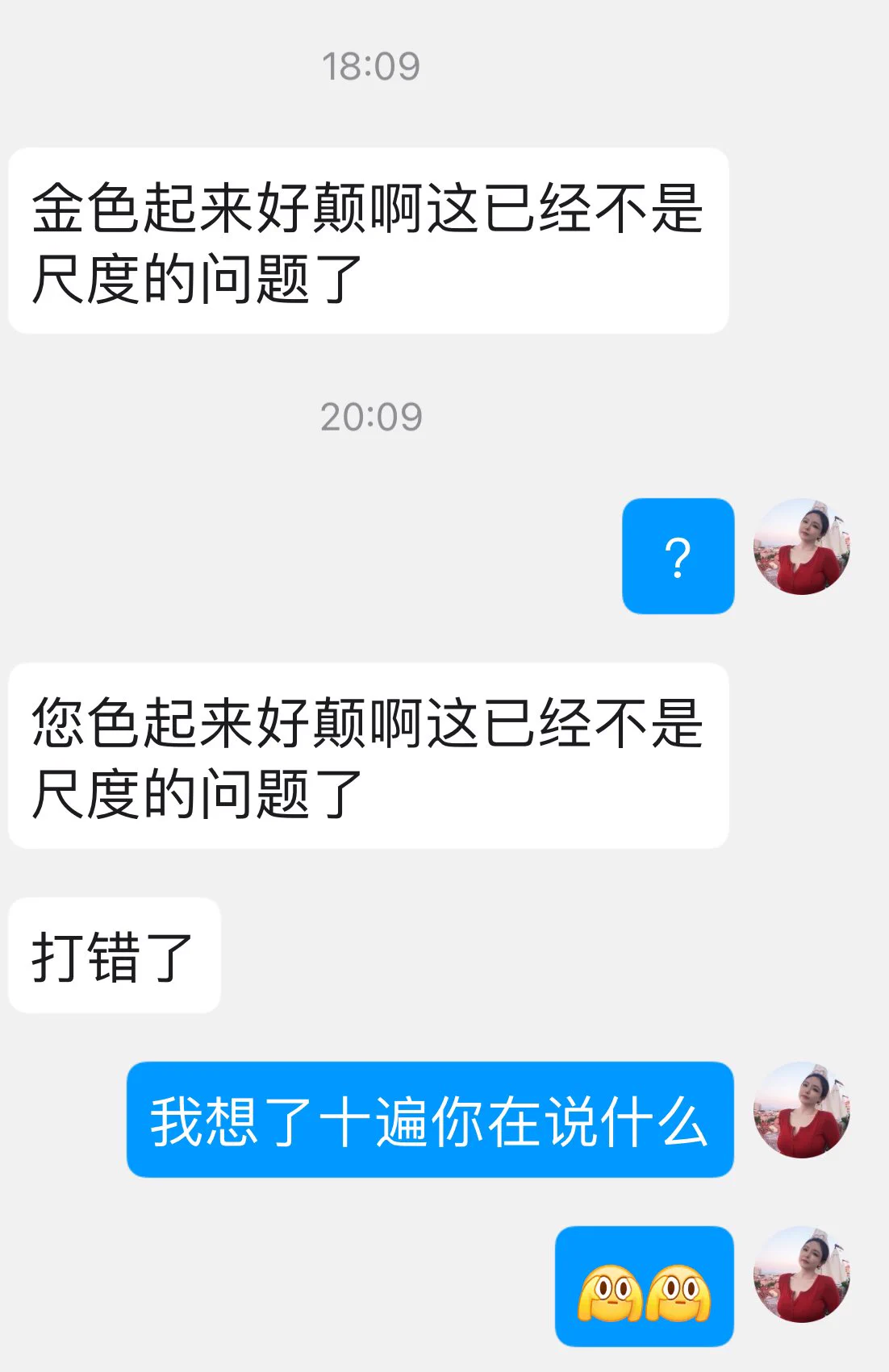 笑死 https://t.co/7uH3IiCZlm