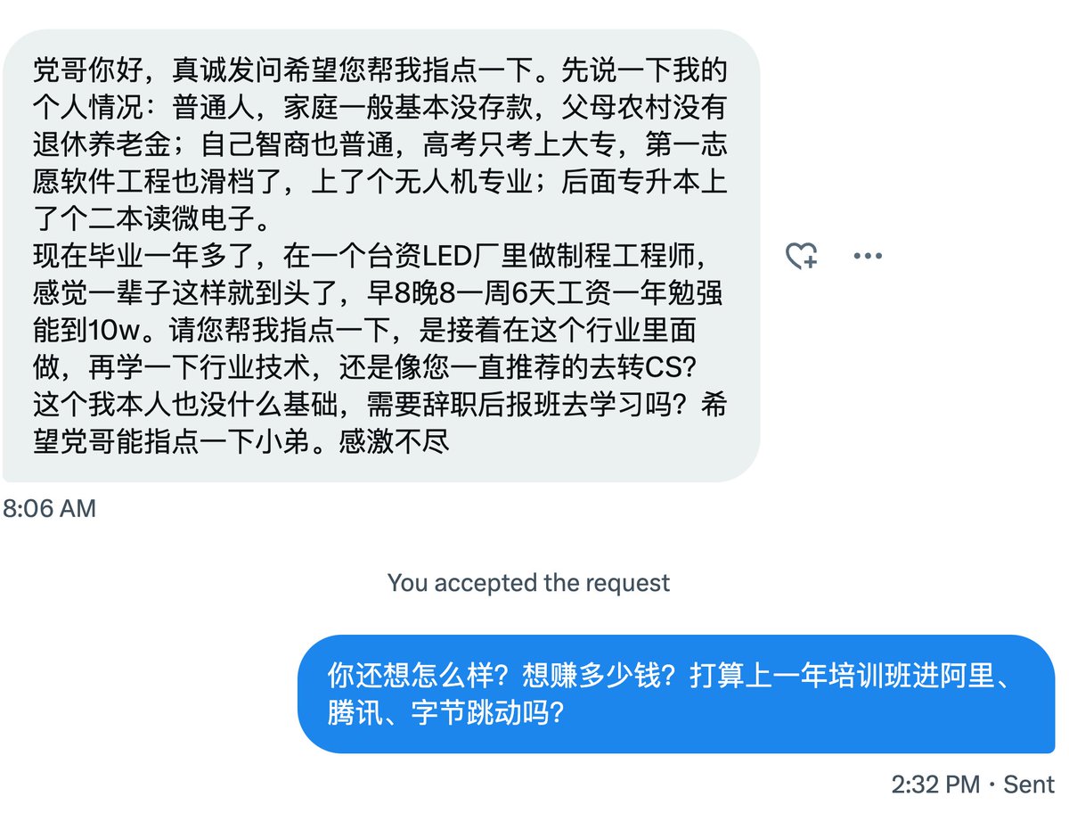 有时候真不知道，你们到底天天脑子里到底在想写什么东西 https://t.co/CSPoLaN5kX