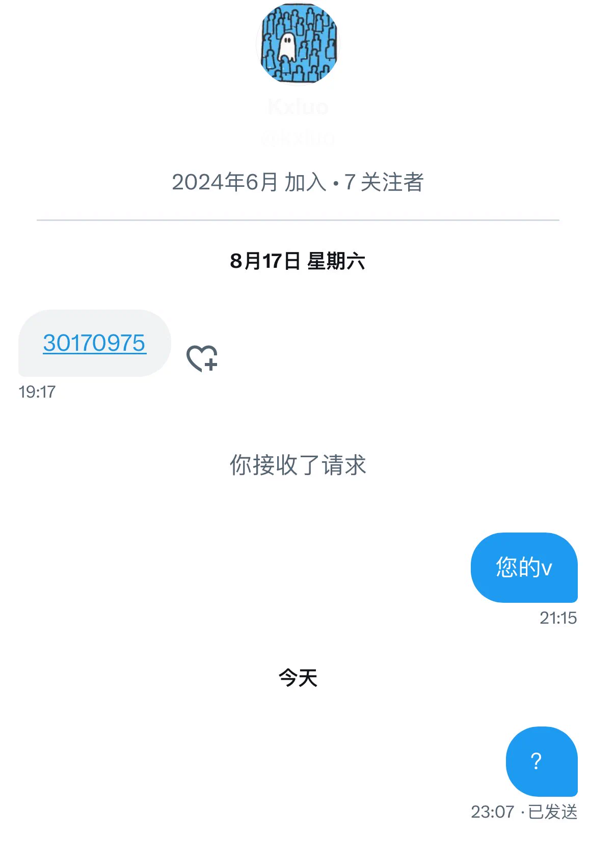 我已经置顶一个月了，他是不是把我忘了 https://t.co/6P0aJ9ef0e