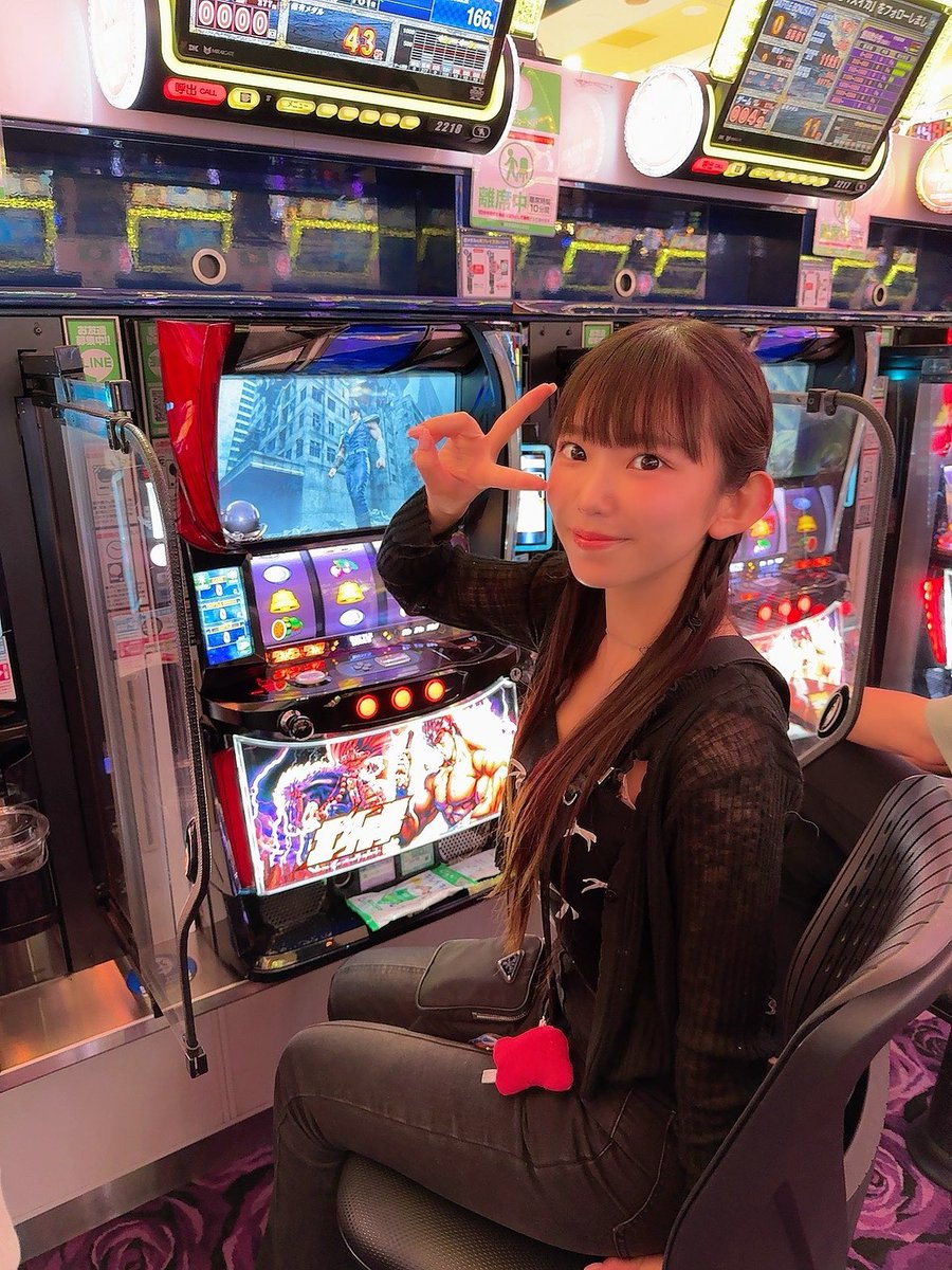 抽選約300名様中279番......でしたが
なんとか北斗座れました🍒
ヴヴヴ、からくり、北斗満台🈵
ワイもケンに託します🧘‍♀️🧘‍♀️
サイン(色紙のみ)ツーショット対応するのでお気軽にお声掛けください👼

#pr https://t.co/RQaSJ1yXrY