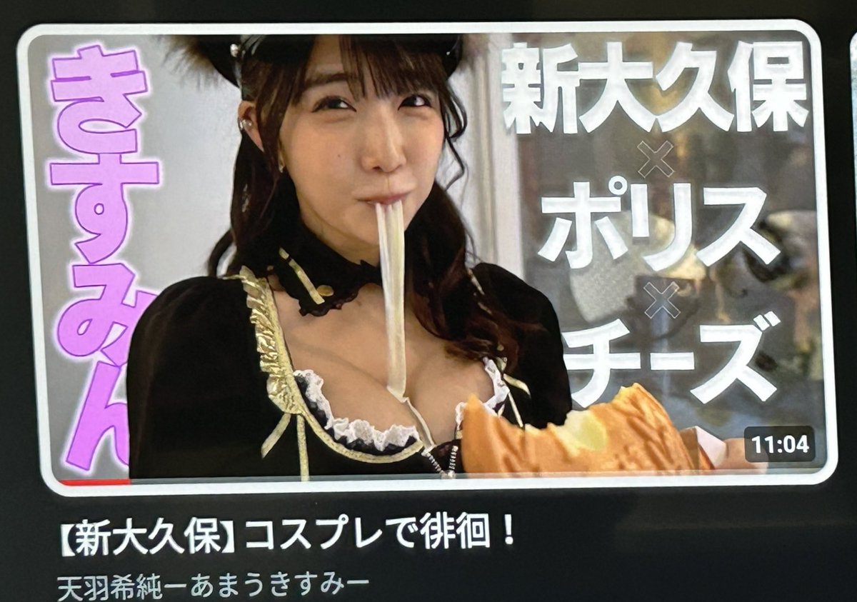 消された https://t.co/qOHWhffiMl