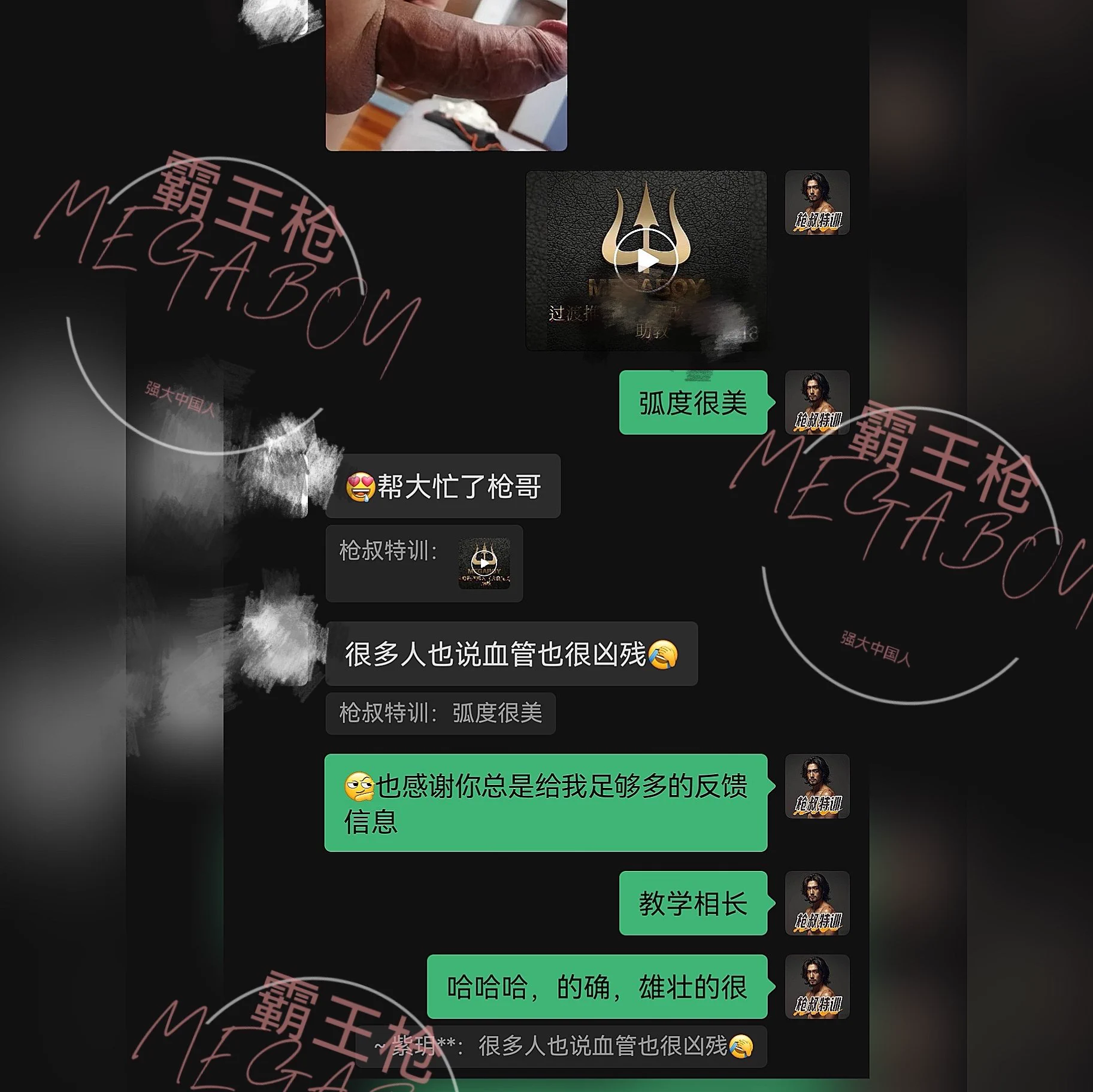 大家都希望自己也能“凶残”一点吧？雄壮威武，霸气外露！#霸王枪机构#巨根训练营 https://t.co/PymgovAlZu