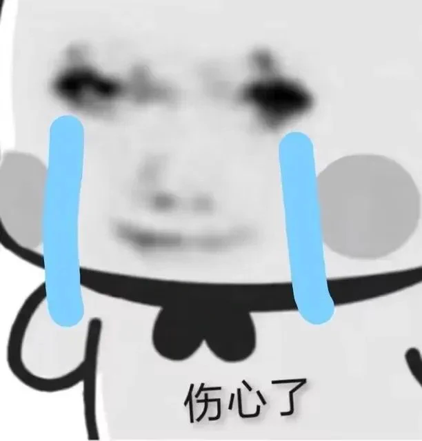 不系叭哥萌er俺抖音只是封30天又不是回不来了取关的等我开播之后只配舔我痔疮！！！ https://t.co/ZiqDukCSg5
