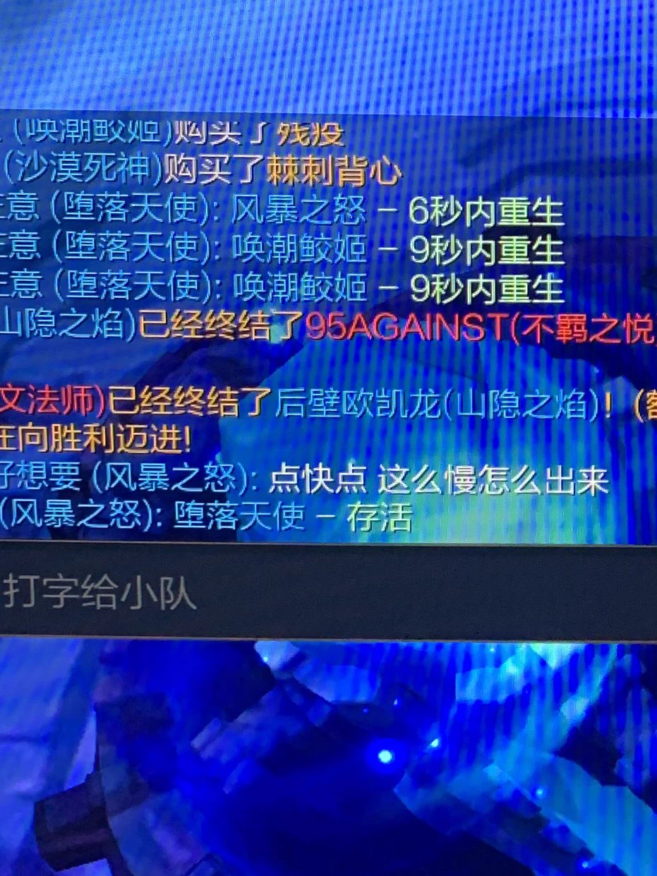 私密马赛莫甘娜酱～你疯狂点我也没用因为我在那个……🌚🌚🌝🌝 https://t.co/LIET5Pr4Yx