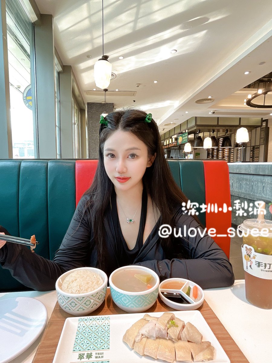 吃口饭继续干
#人前露出 #骚逼 #贱货 #反差 #露出 #母畜 #女神 #巨乳 https://t.co/tcMTYAza7q