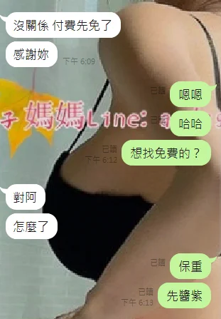 理直氣壯 理所當然 梁靜茹給你的勇氣嗎😂 https://t.co/s2llRmfUhM
