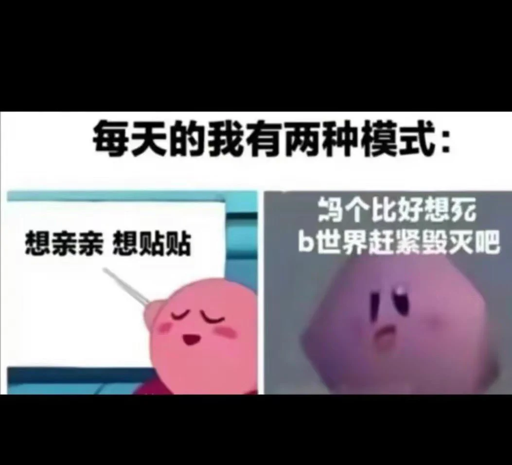 睡醒了(´-ωก`)有会解梦的宝宝吗？为什么我总是频繁梦见梦里的人背叛我 有了别人然后我在梦里每次都哭的特别崩溃呜呜呜呜呜醒来之后心里总感觉堵得慌该怎么办才能避免🥹🥹🥹 https://t.co/ACl6FubpgU