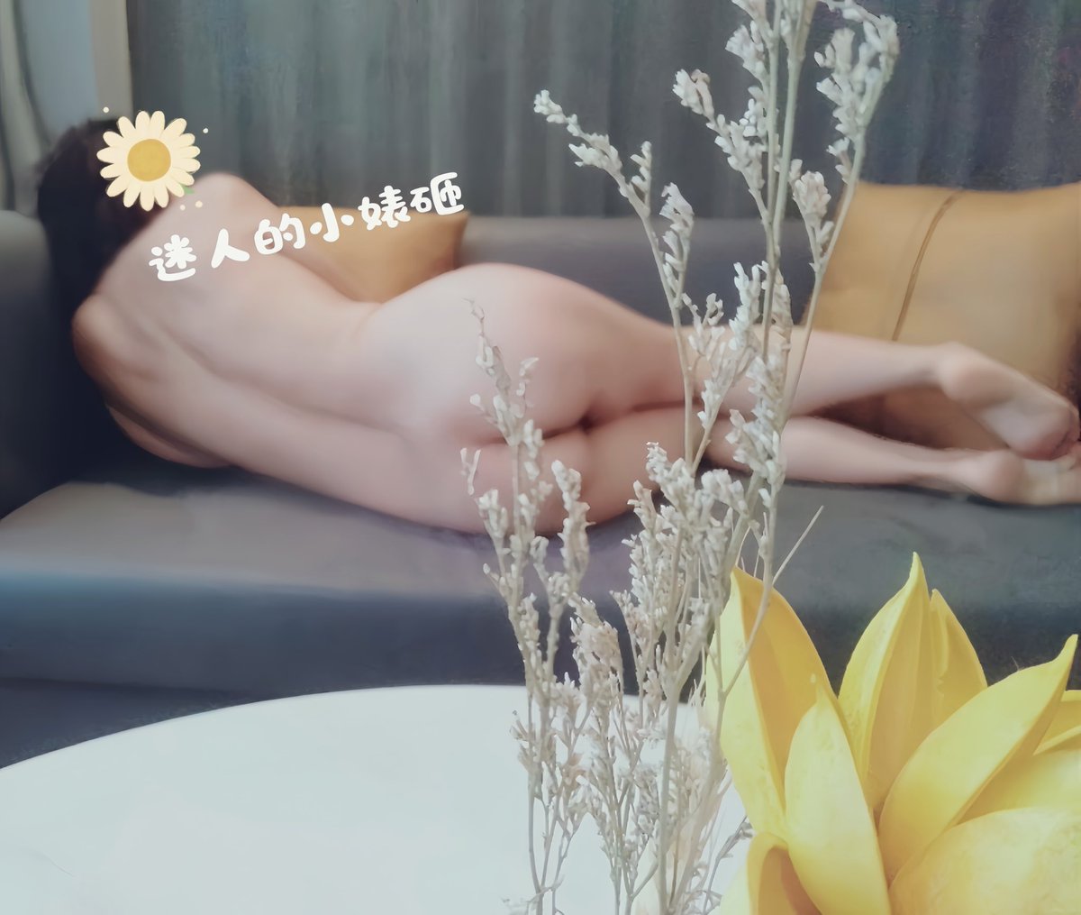 就让你在我身上痛快的撒野

@xyberdolls 
@xybereum 
@xyberlabs https://t.co/eVRndSN6A0