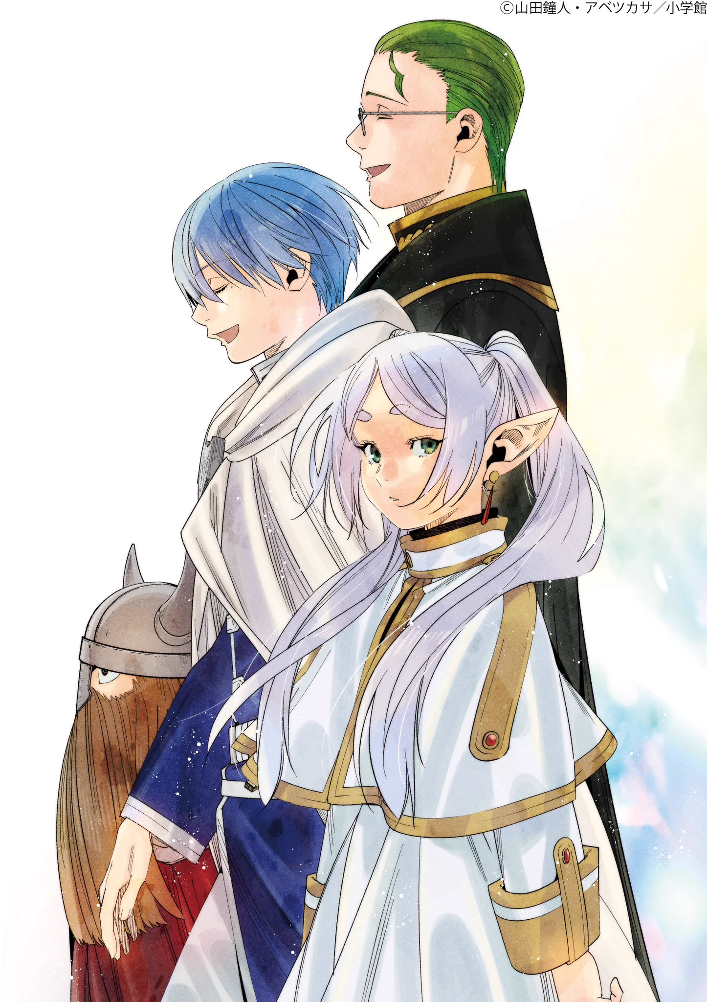 TVアニメ第2期制作決定。#フリーレン https://t.co/ngYPQeEW1x