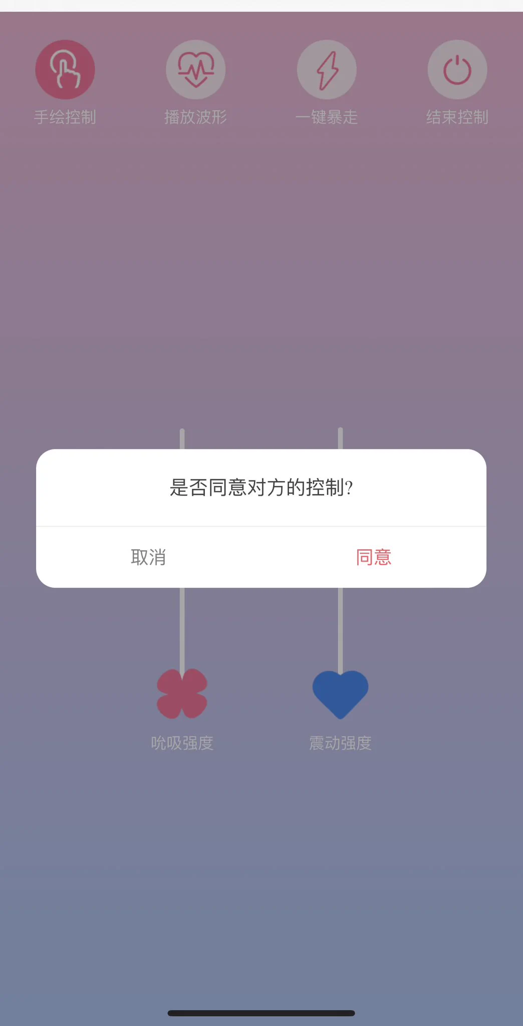 准备下播导一下 👉🏻👌🏻喜欢我播黄游下次还玩🥵💦 https://t.co/b6CgV0g2Wr