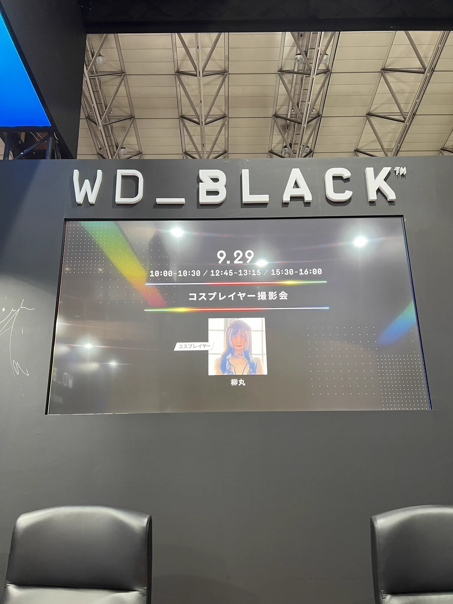 第一回撮影ありがとうございました！次は12:45からです！(@WesternDigiJPN )#TGS2024 #WD_BLACK#SanDisk https://t.co/lghvJXeJSF