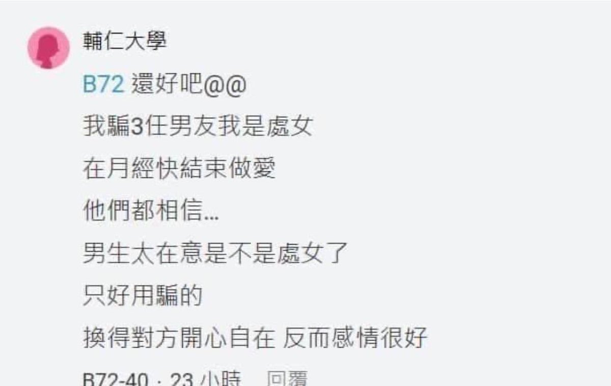 學會了 每月刷新 https://t.co/Ggbt7XhAqL