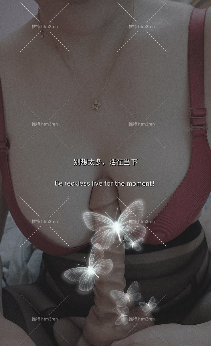 还不如假的好用，😂😂，这样日子什么时候是头呀 https://t.co/mlFdcZlFxz