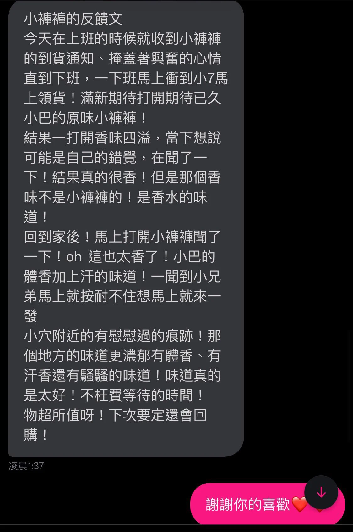 小巴原味福袋～剩16組囉😍😍都是隨機的 有需要客製化私訊小巴唷❤️連結🔗https://t.co/QrtLXqDDCu https://t.co/3LItjWOLx9