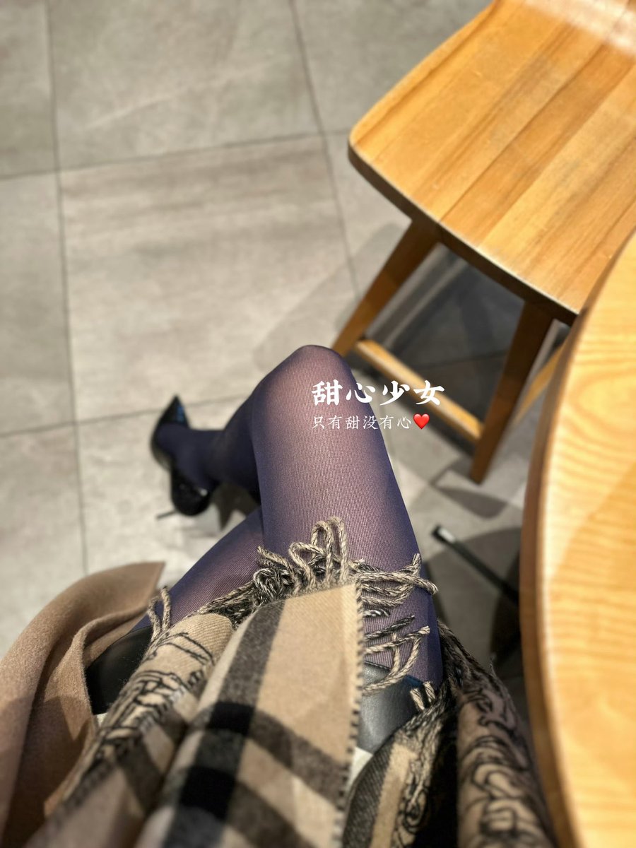 一秒入秋 https://t.co/dxNVcxKCKX