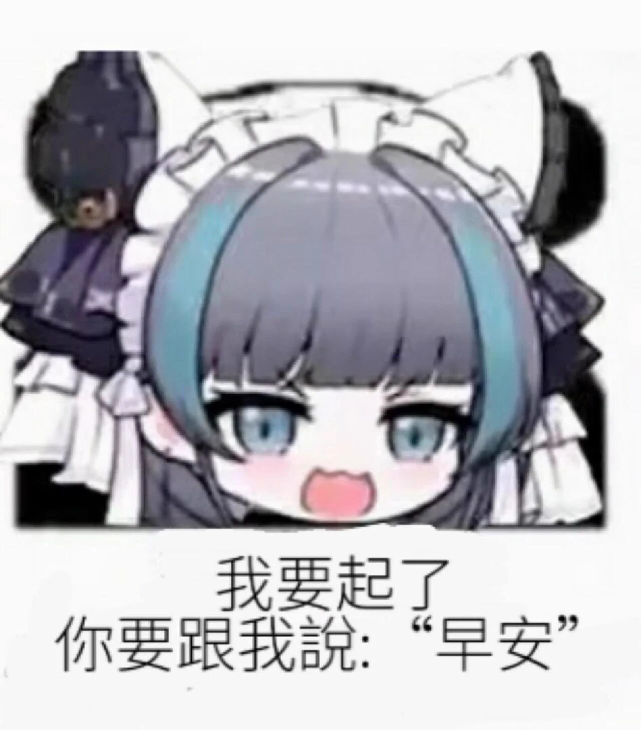 ✧(๑•̀ㅁ•́ฅ早 睡醒啦准备化个美美哒的妆去吃点好吃哒虽然一个人过节也不可以在家消沉下去捏等我吃饱了晚上在推特继续直播小黄游这次找了一个更加变态的谁期待(✧◡✧) https://t.co/T5MIASpKnk