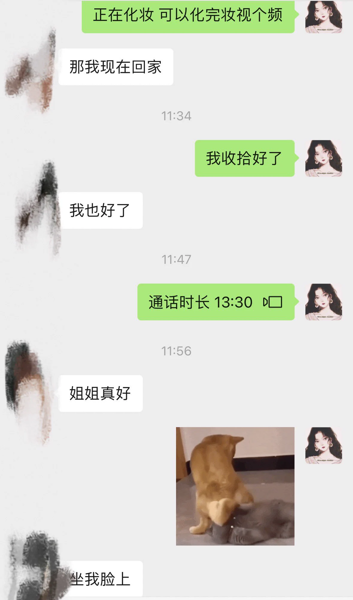 有个“小留子”我俩加了两年多一直也没见着，今天第一次视了个频，本以为就简单聊几句天，聊着聊着就搞起了黄色。“穷酸”小留子非要等工作赚了钱才可以约我，哼！是在等我40岁么？！ https://t.co/pj9V6KMJGU