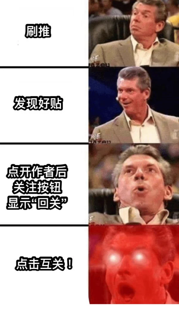 😎 https://t.co/jLf1MfcEuO