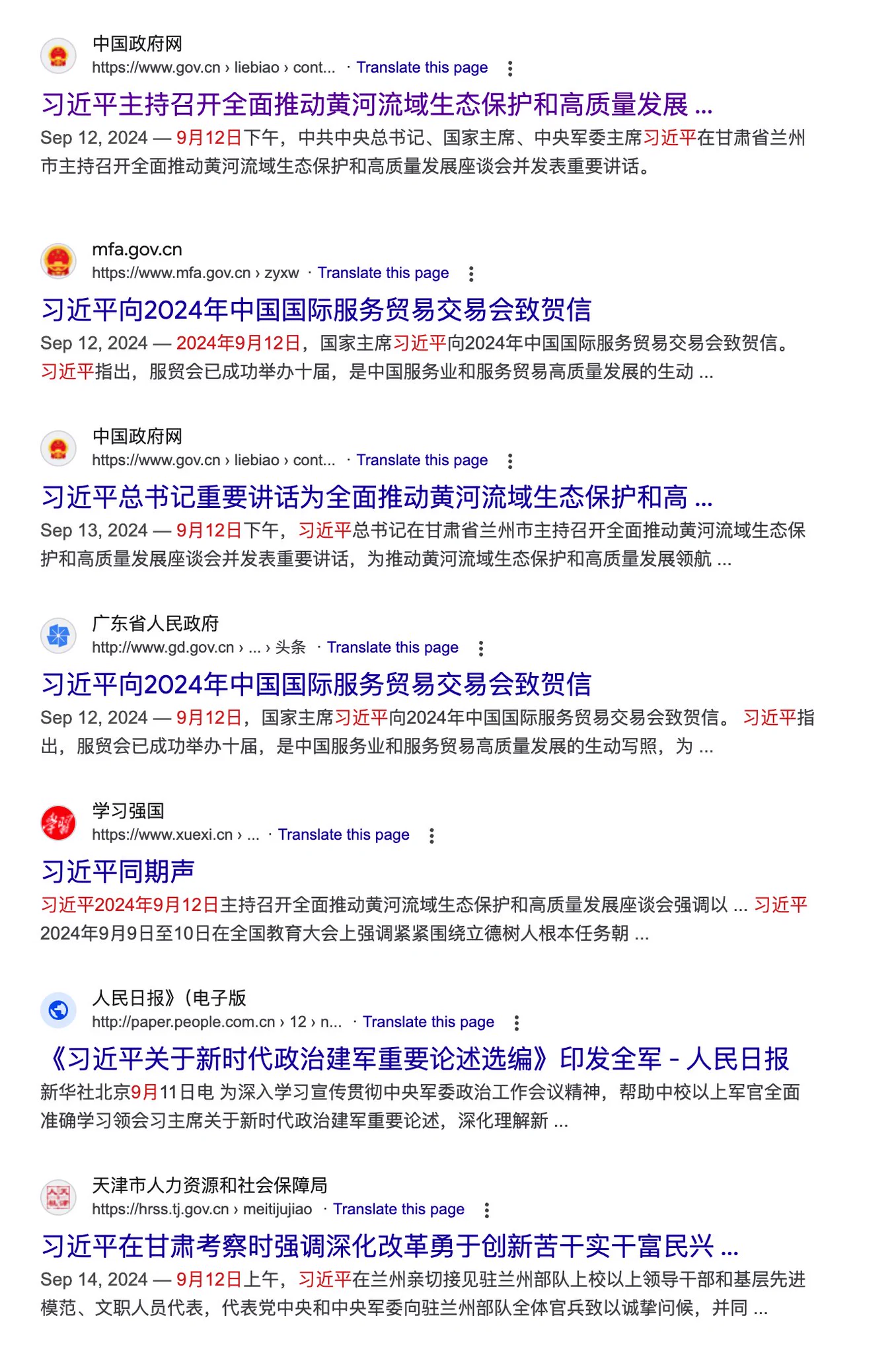 @maitian99 我咋完全没印象。。。。 https://t.co/QiTmFjvNuo