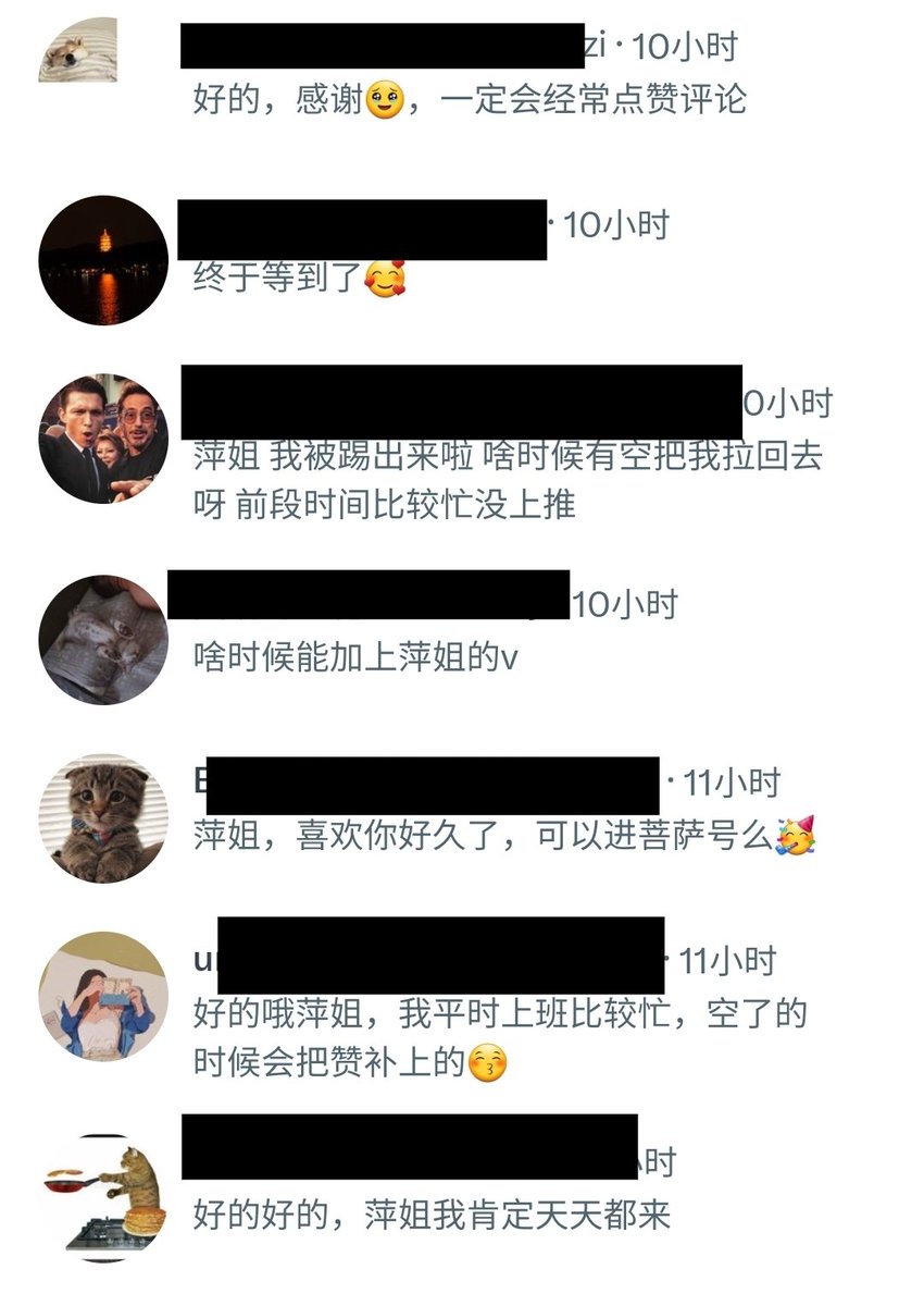 昨晚的已通过 https://t.co/ZF64wEn4SB