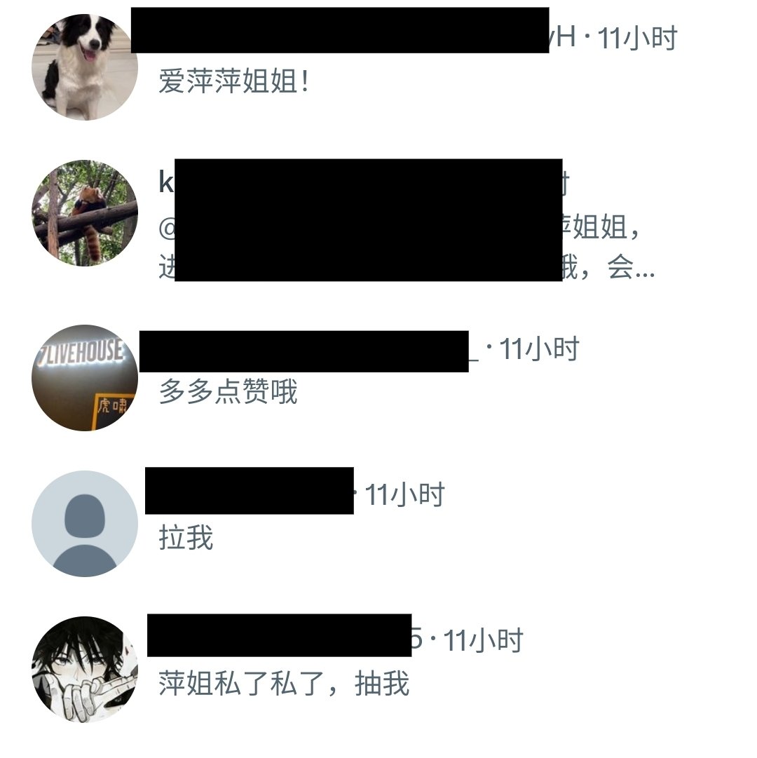 昨晚的已通过 https://t.co/ZF64wEn4SB