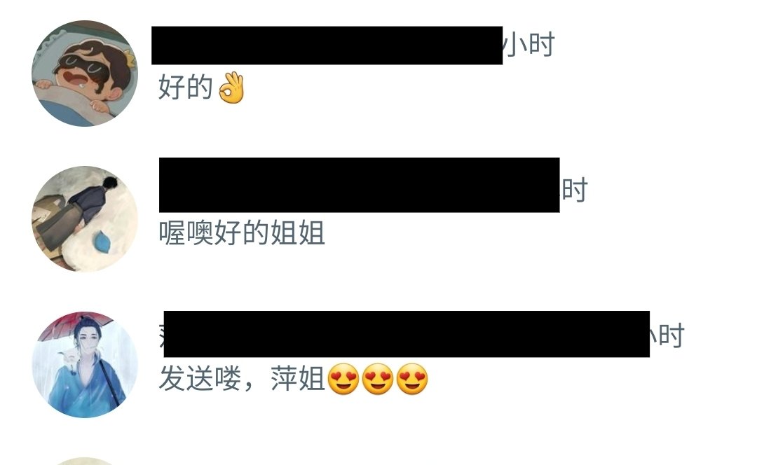 昨晚的已通过 https://t.co/ZF64wEn4SB