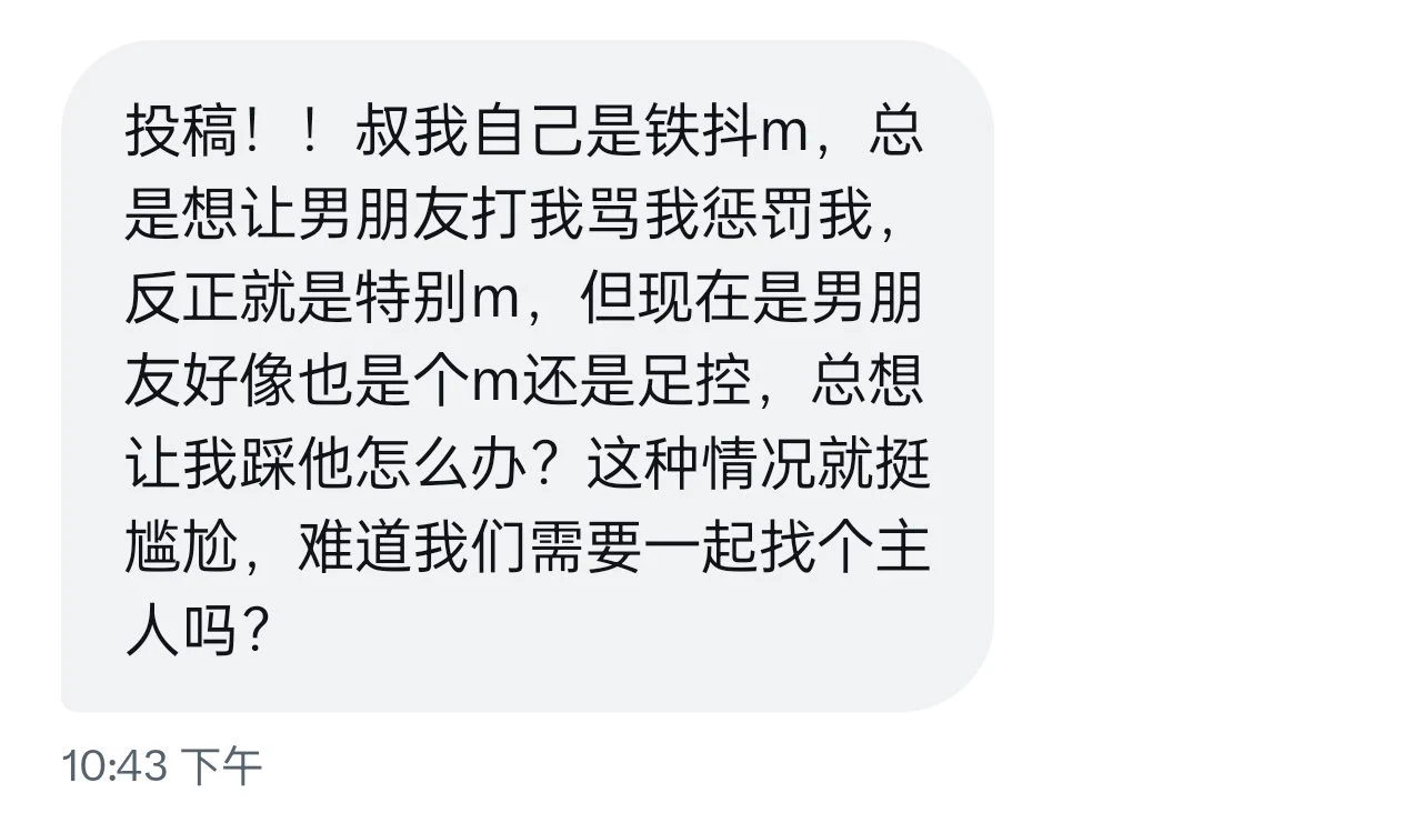 情侣撞属性了 https://t.co/MgFMpSn4Qa